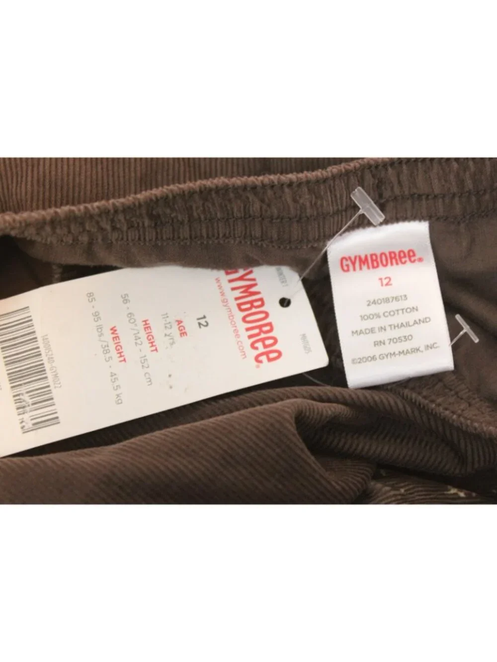 2006 Gymboree Park City Luxe Brown Corduroy Skirt sz 12 Ruffle Hem Country West